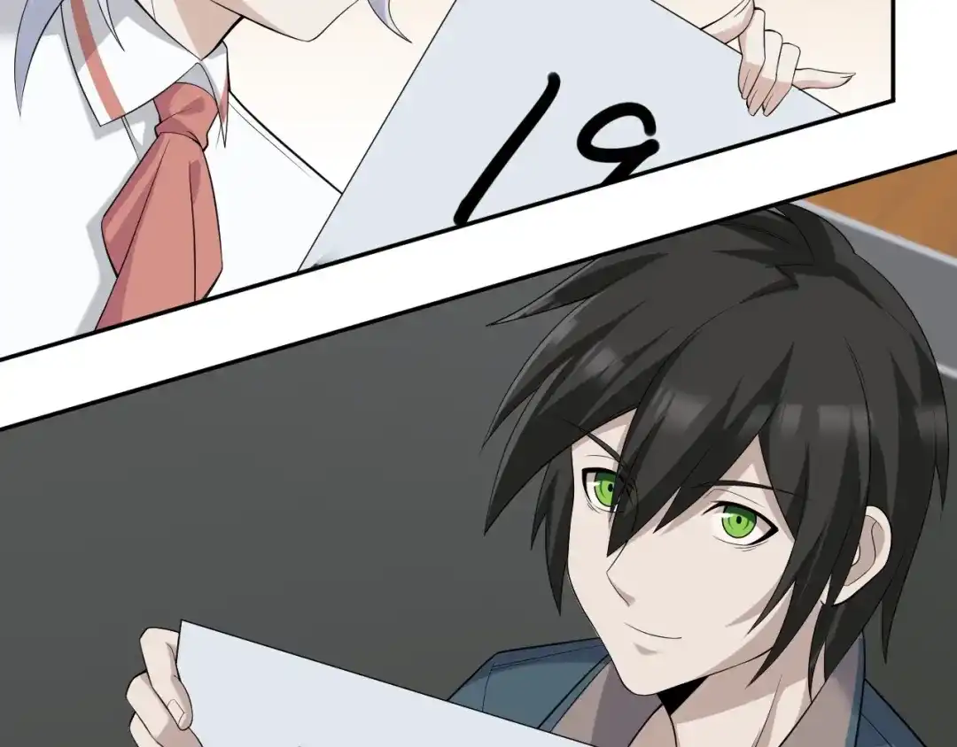 《超级大主簿》第35话 胜负揭晓 第6页