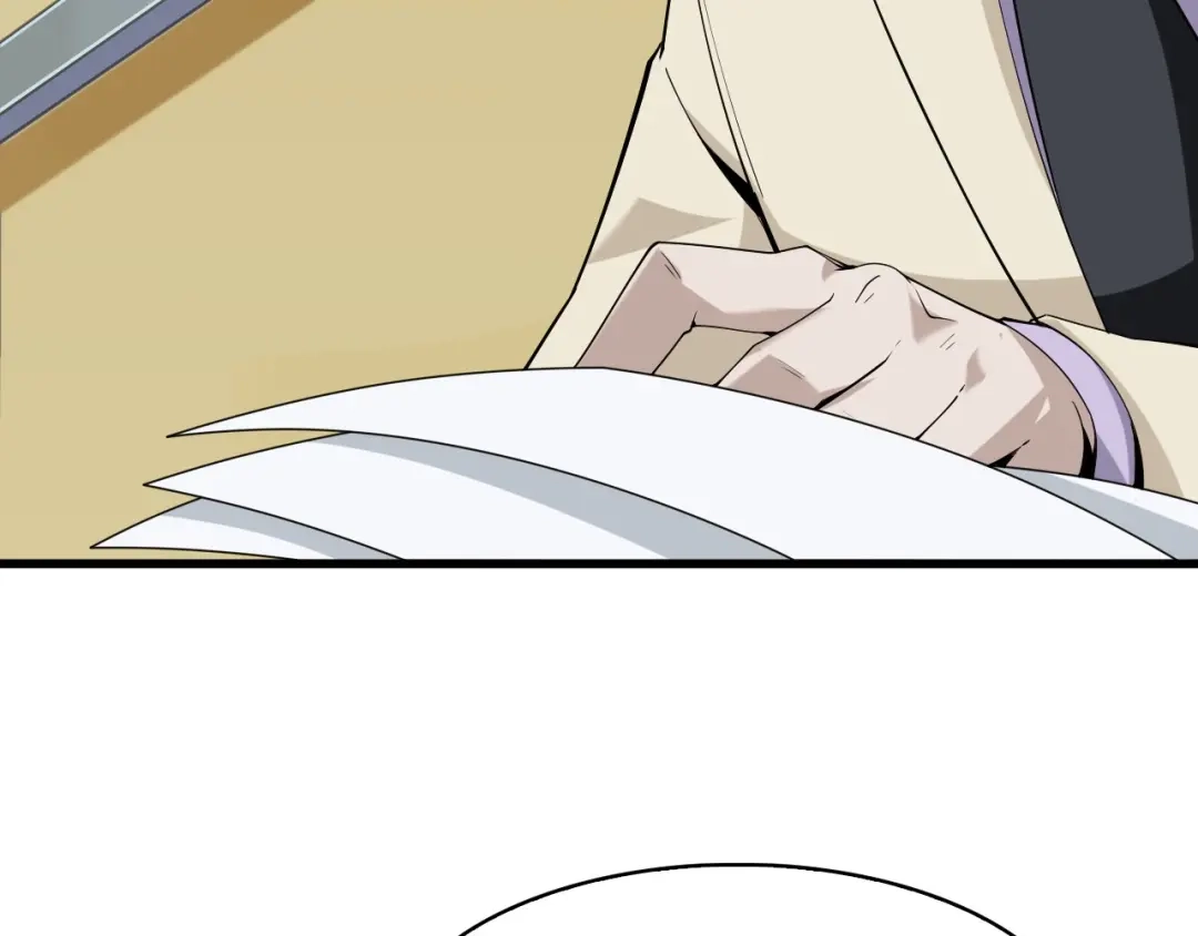 《超级大主簿》第36话 黑客竟是?! 第7页