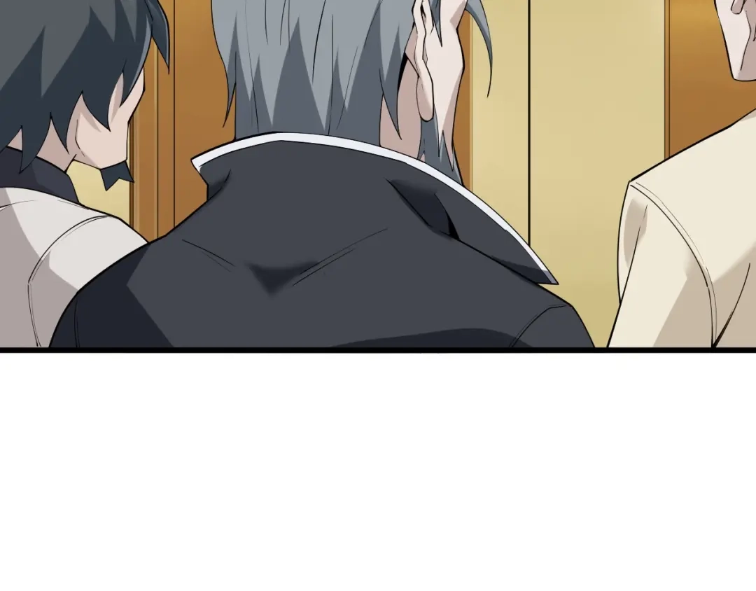 《超级大主簿》第36话 黑客竟是?! 第18页
