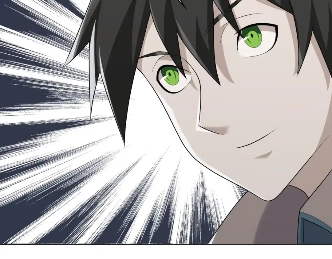 《超级大主簿》第36话 黑客竟是?! 第84页