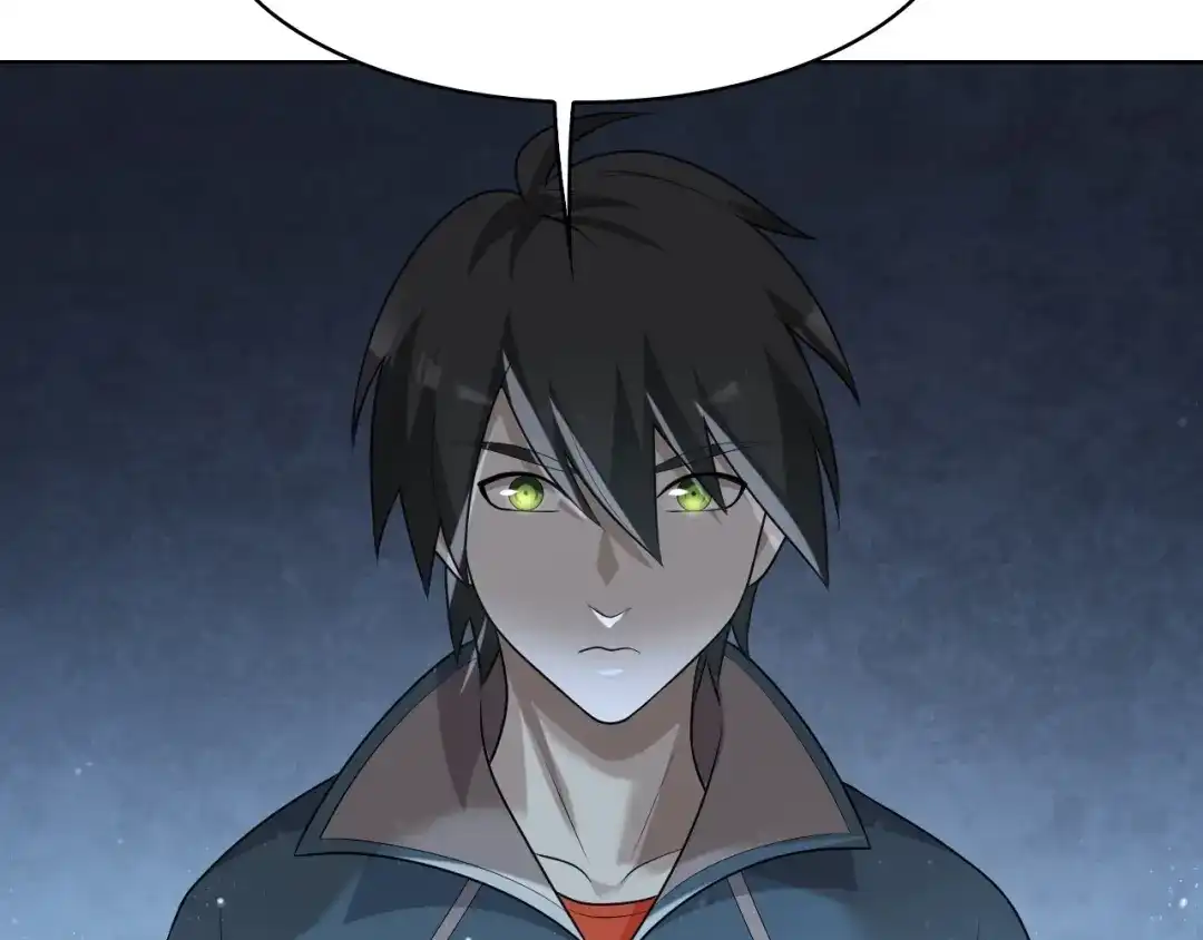 《超级大主簿》第36话 黑客竟是?! 第68页