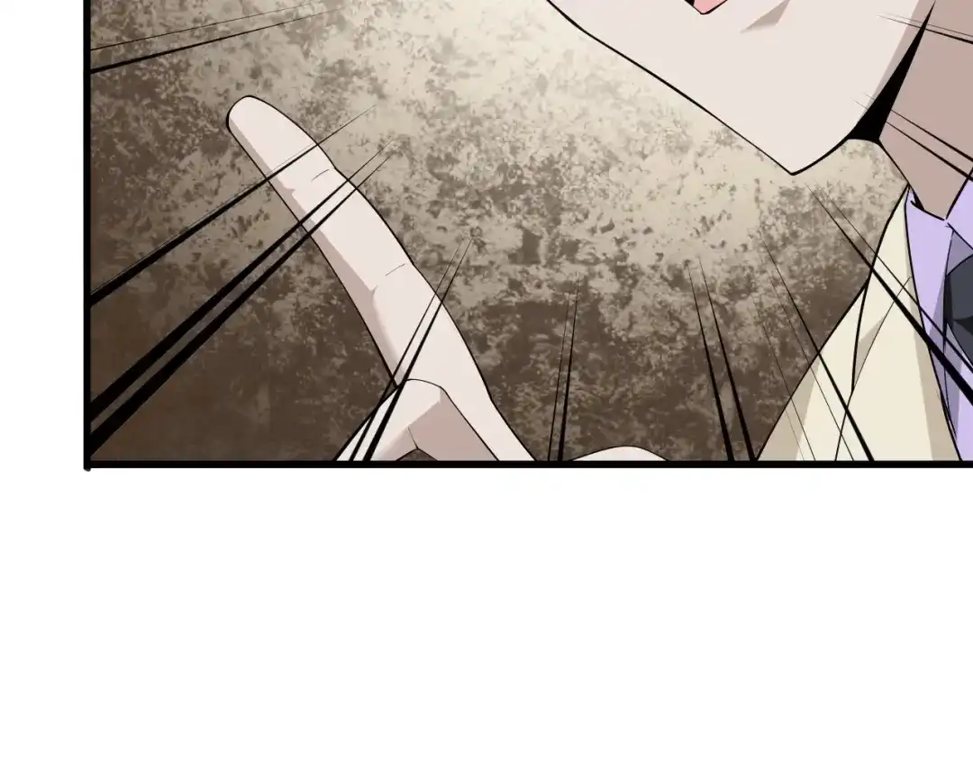 《超级大主簿》第36话 黑客竟是?! 第37页