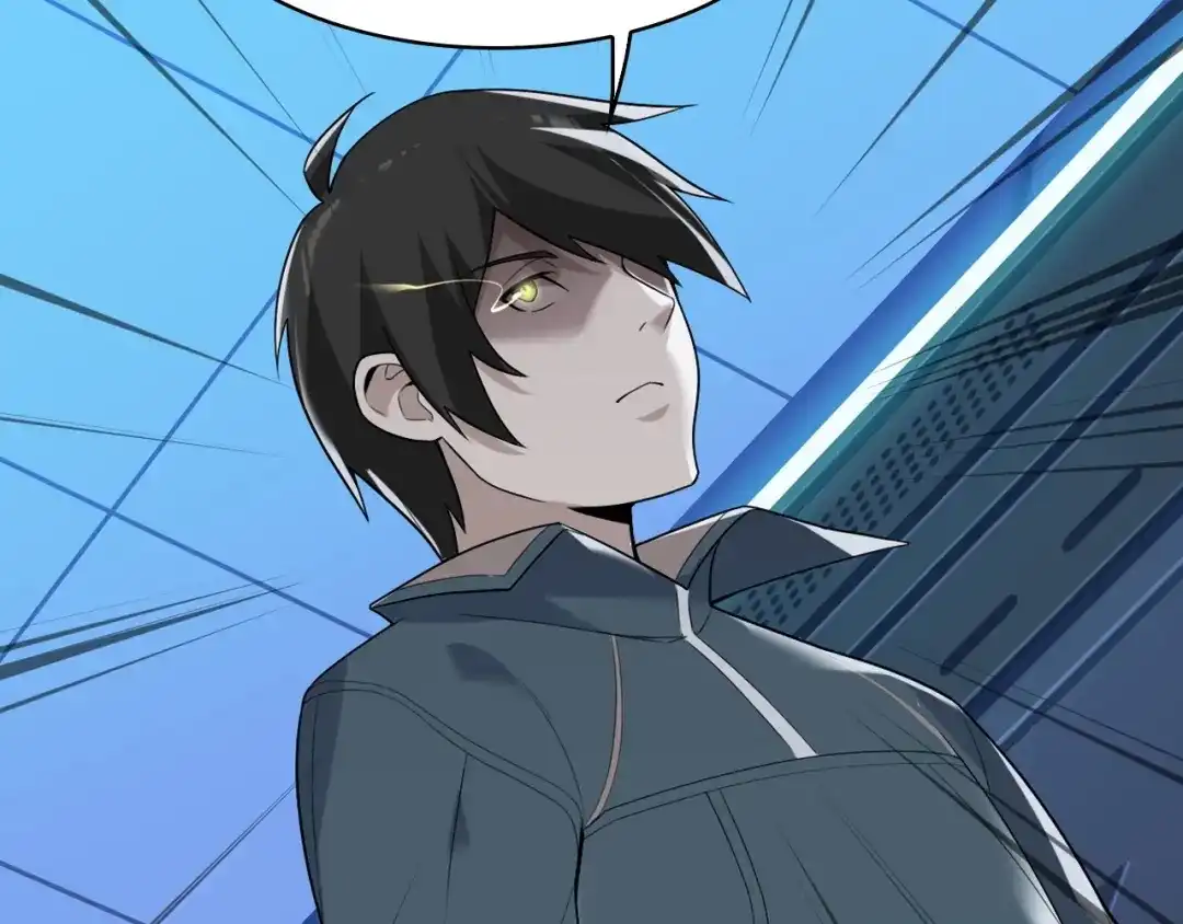 《超级大主簿》第37话 是敌是友？ 第104页