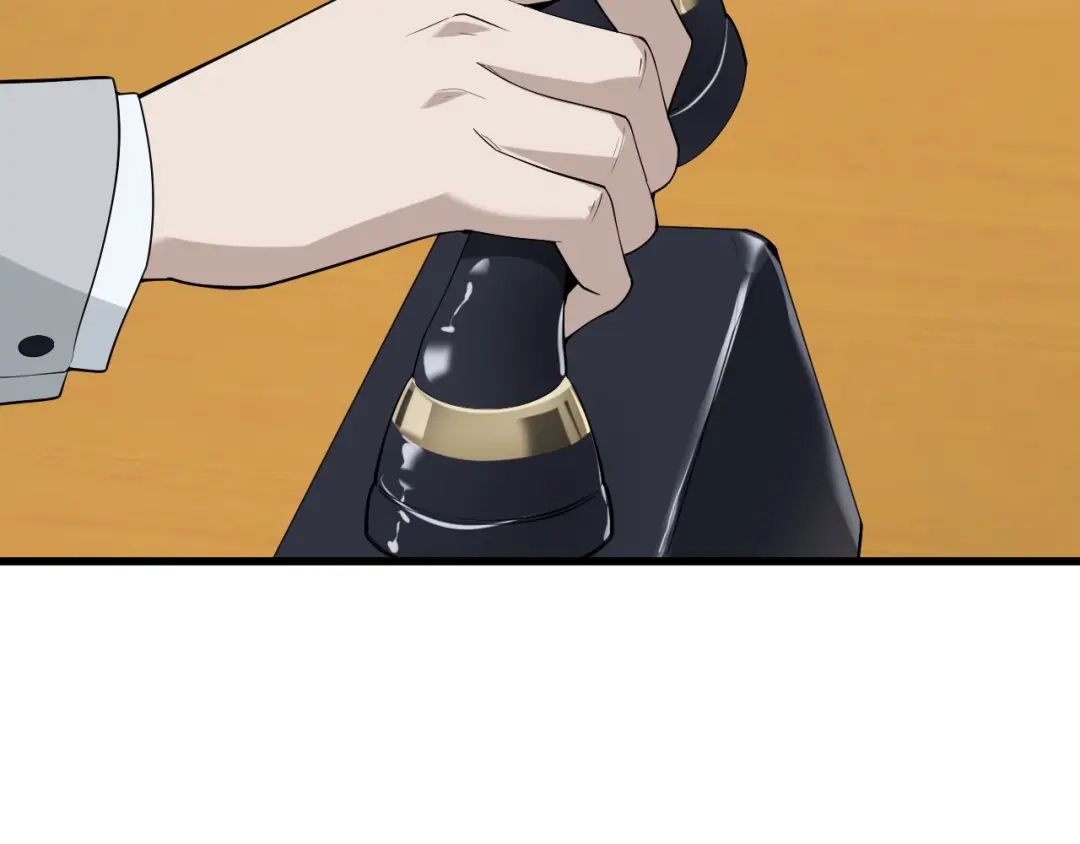 《超级大主簿》第37话 是敌是友？ 第63页