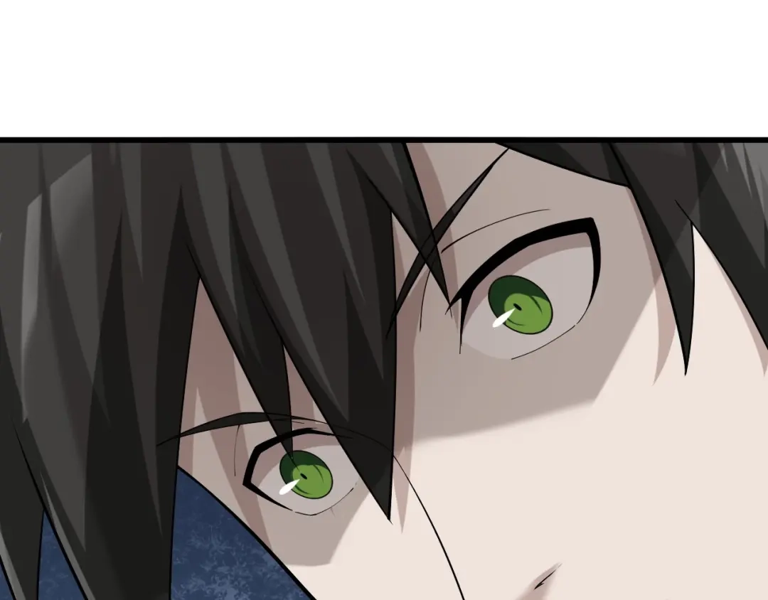 《超级大主簿》第37话 是敌是友？ 第13页