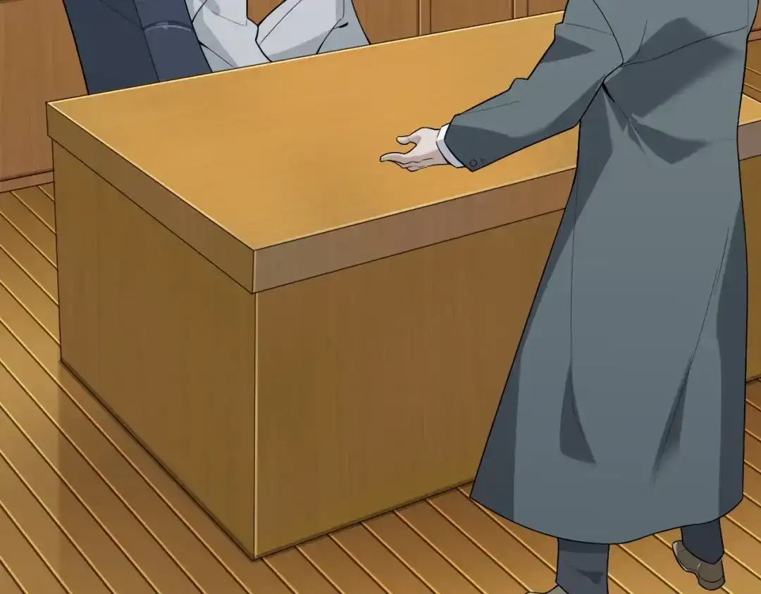 《超级大主簿》第37话 是敌是友？ 第76页