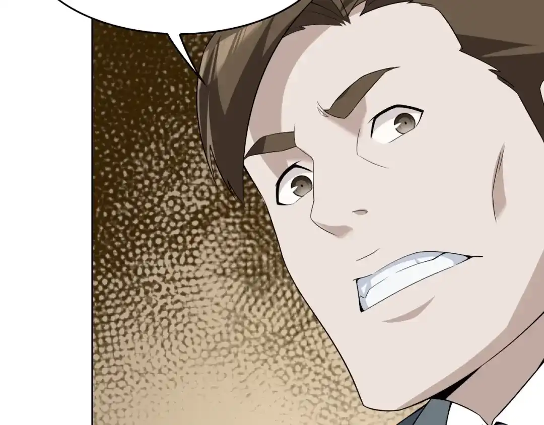 《超级大主簿》第37话 是敌是友？ 第69页