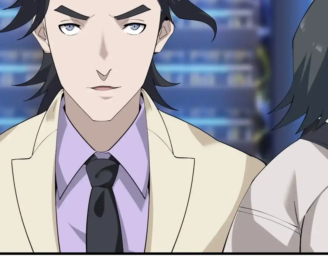 《超级大主簿》第37话 是敌是友？ 第16页