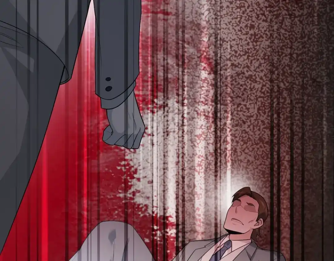 《超级大主簿》第37话 是敌是友？ 第86页