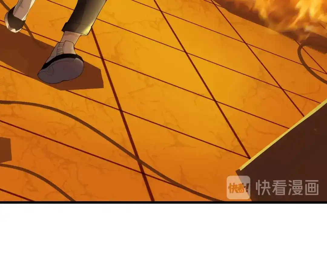 《超级大主簿》第38话 一定救你出去！ 第86页