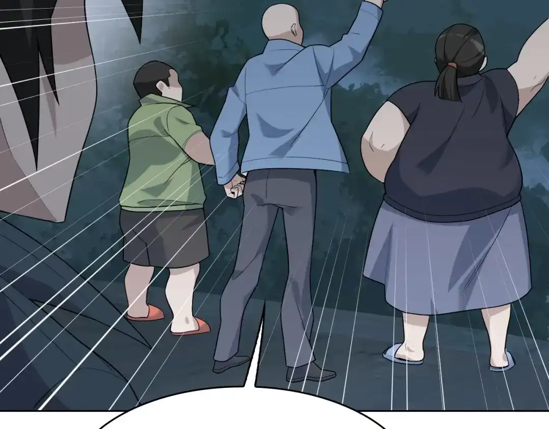 《超级大主簿》第38话 一定救你出去！ 第32页