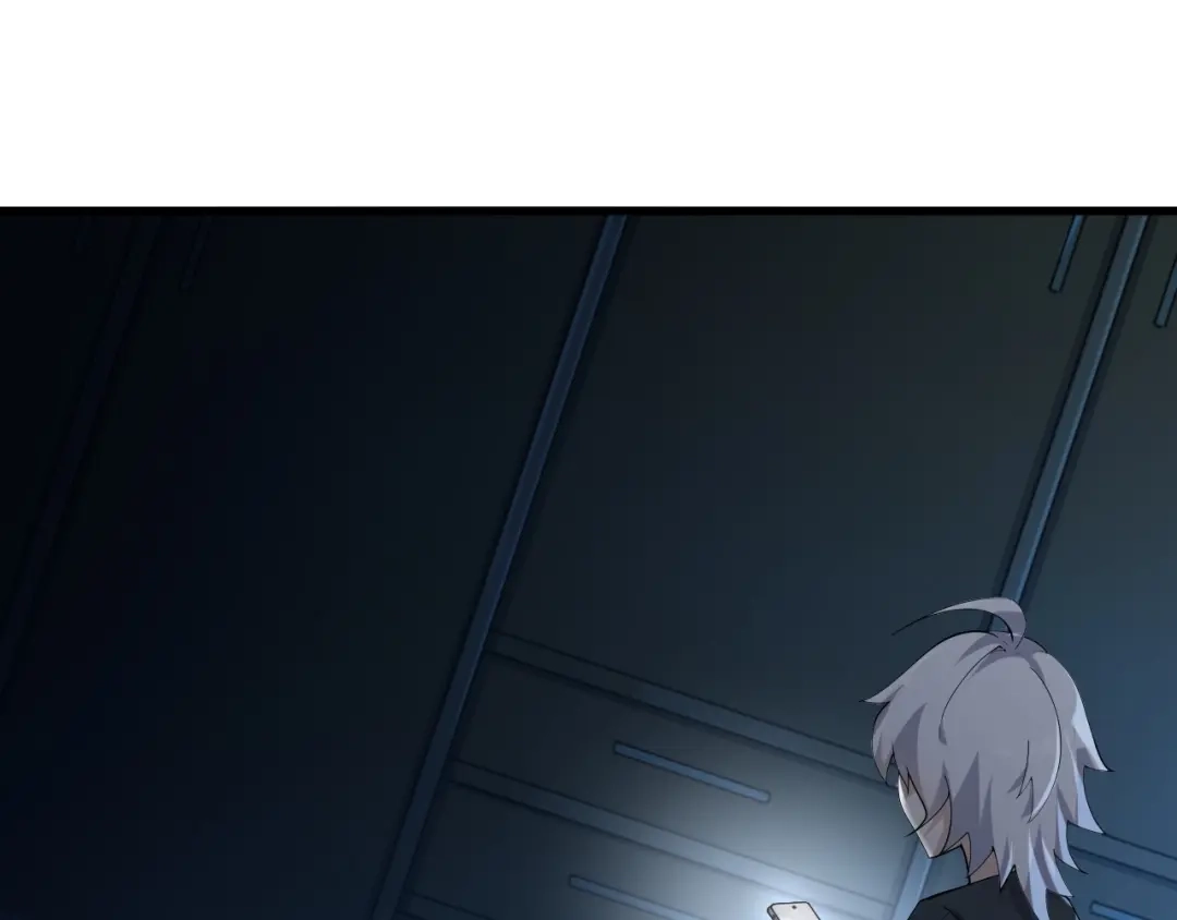 《超级大主簿》第38话 一定救你出去！ 第5页
