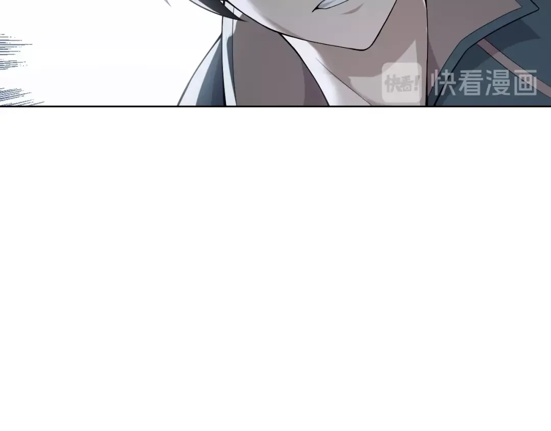 《超级大主簿》第38话 一定救你出去！ 第39页