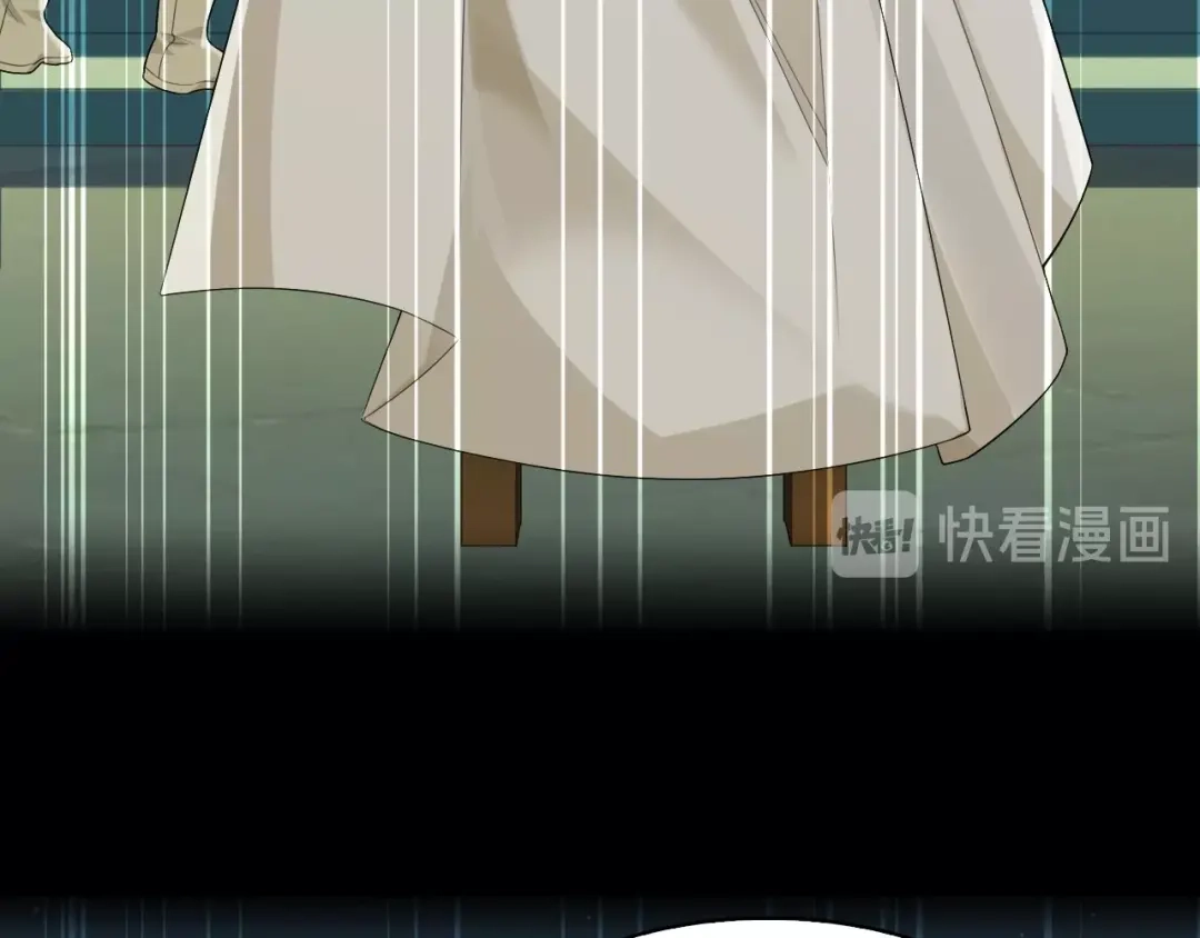 《超级大主簿》第39话 去海边啊！ 第25页