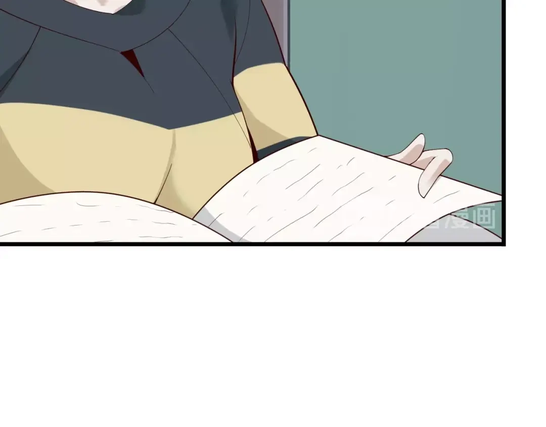 《超级大主簿》第39话 去海边啊！ 第46页