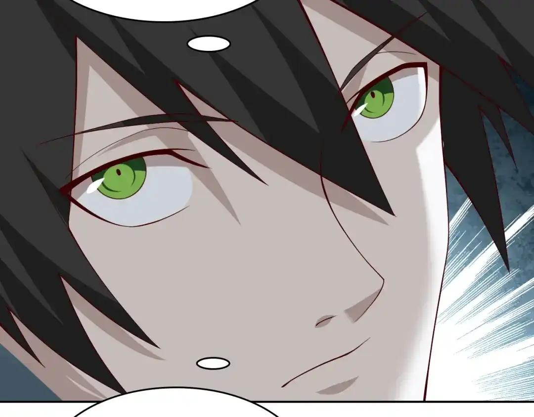 《超级大主簿》第39话 去海边啊！ 第85页