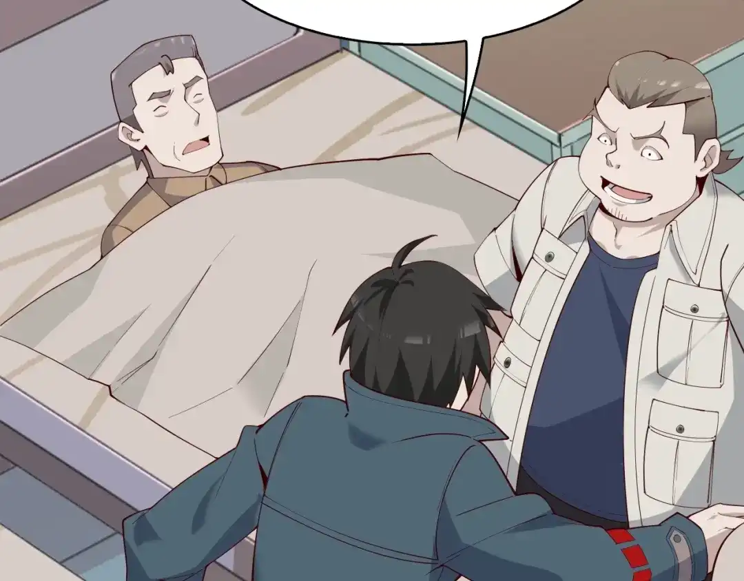 《超级大主簿》第39话 去海边啊！ 第36页