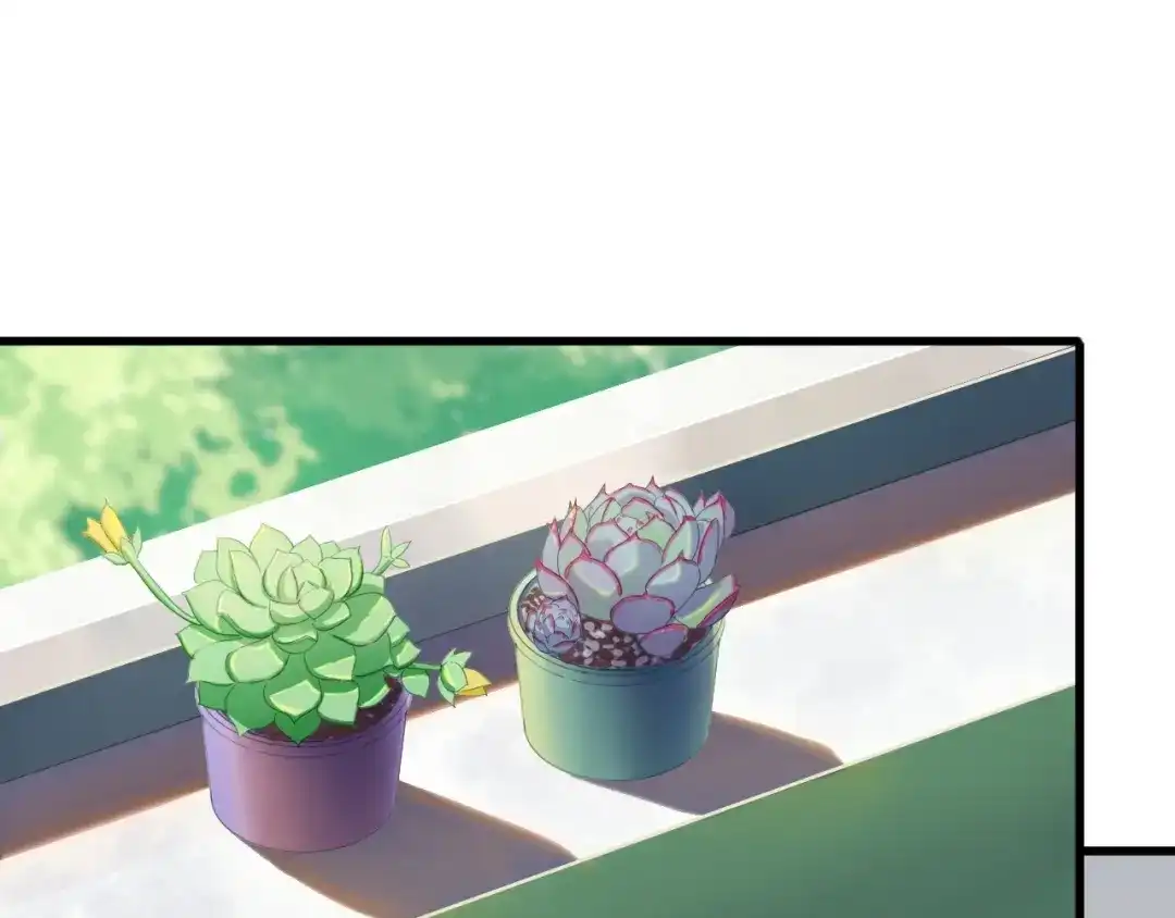 《超级大主簿》第39话 去海边啊！ 第5页