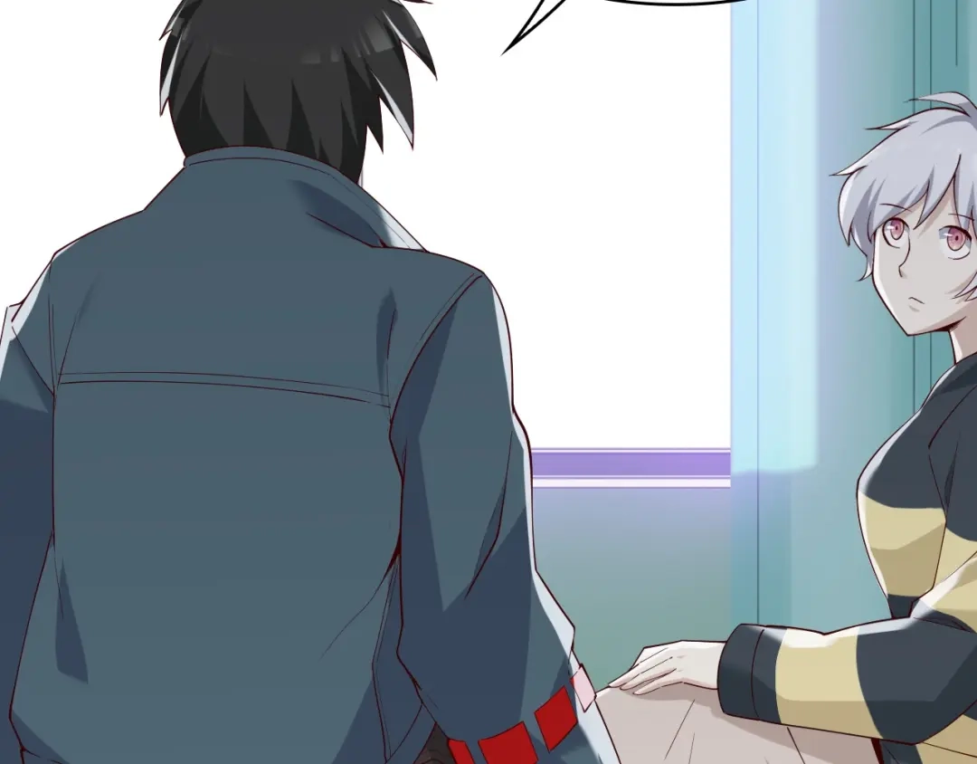 《超级大主簿》第39话 去海边啊！ 第62页