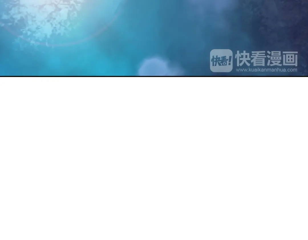 《超级大主簿》第4话 夺取运势？ 第45页