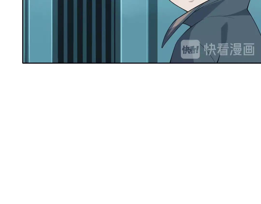 《超级大主簿》第40话 女人的战争！ 第52页
