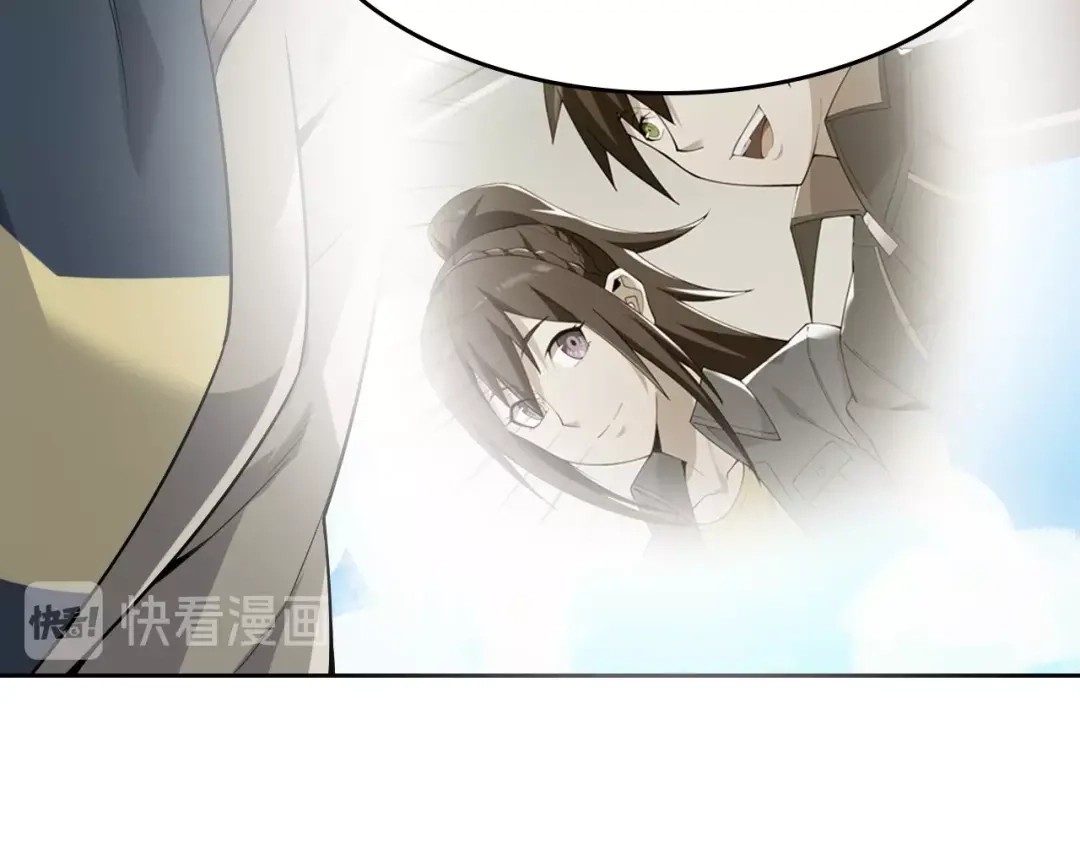 《超级大主簿》第40话 女人的战争！ 第66页