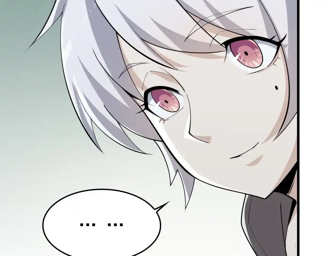 《超级大主簿》第40话 女人的战争！ 第42页