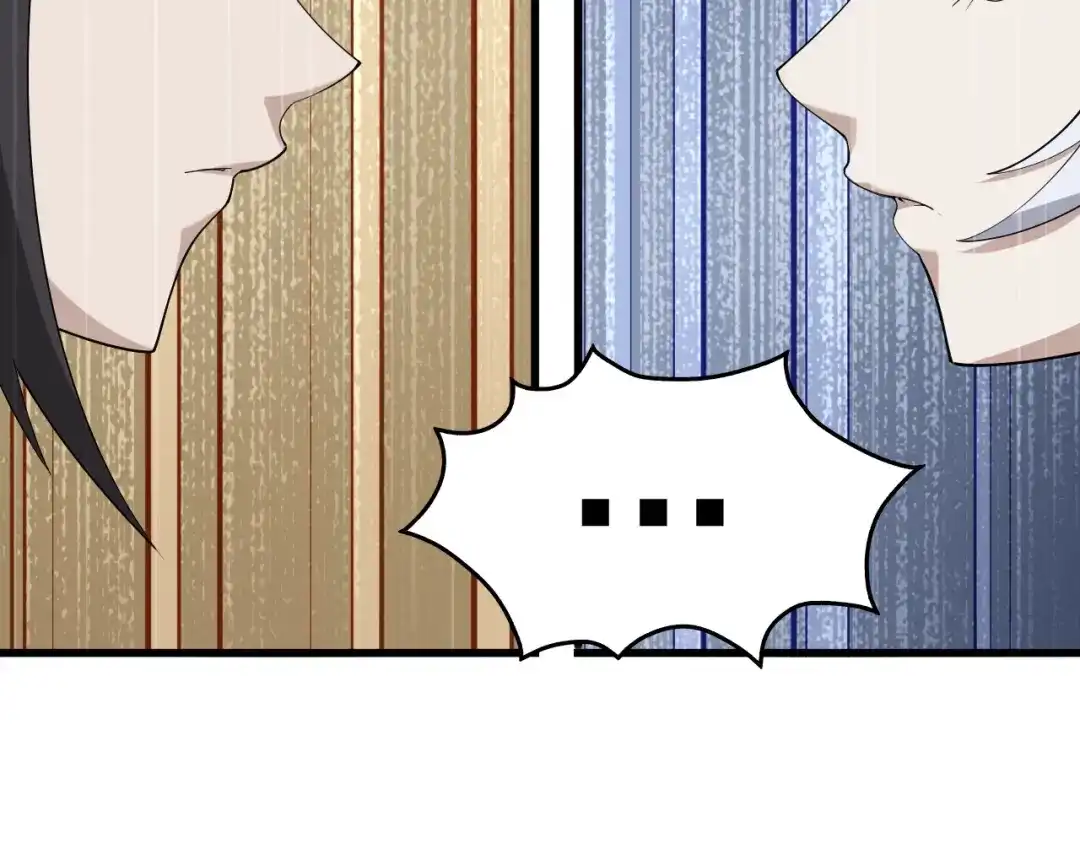 《超级大主簿》第40话 女人的战争！ 第93页