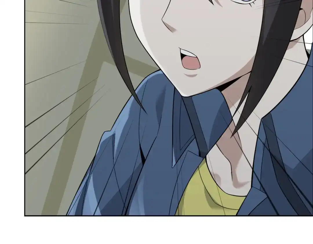 《超级大主簿》第40话 女人的战争！ 第72页
