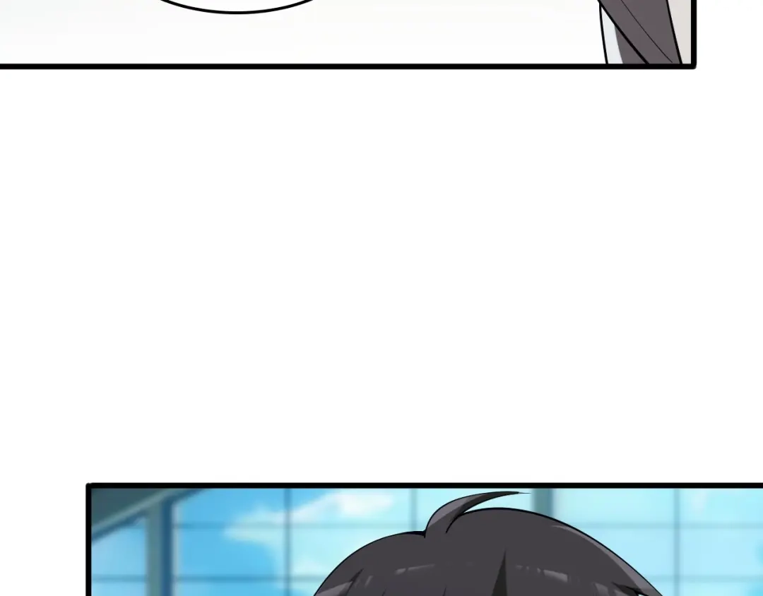 《超级大主簿》第40话 女人的战争！ 第43页
