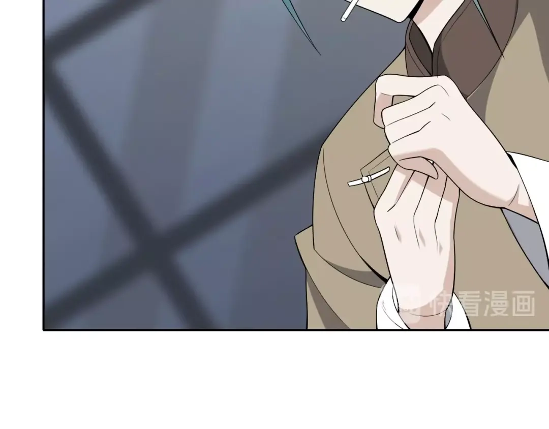 《超级大主簿》第41话 大姐头 第85页
