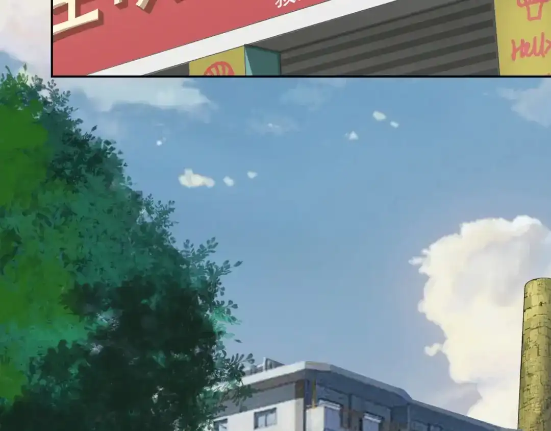 《超级大主簿》第41话 大姐头 第6页