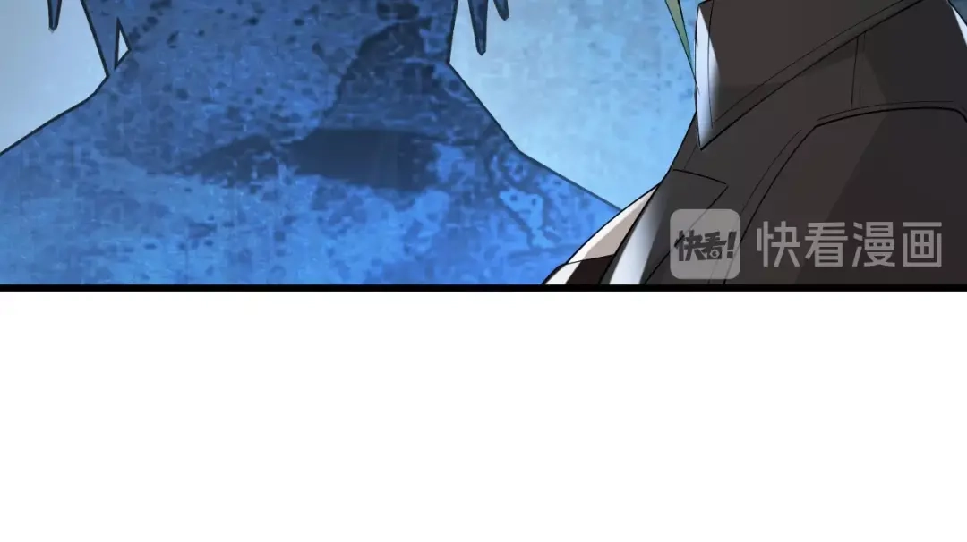 《超级大主簿》第41话 大姐头 第60页