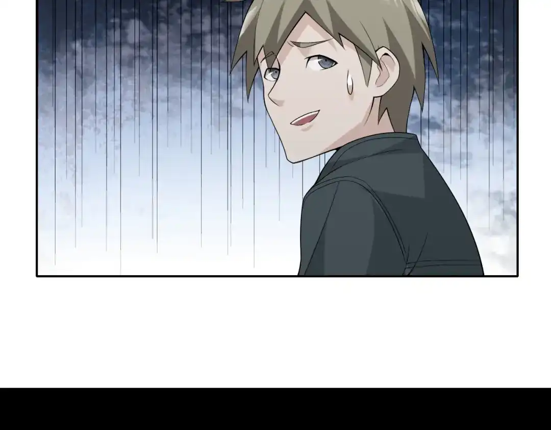 《超级大主簿》第41话 大姐头 第63页