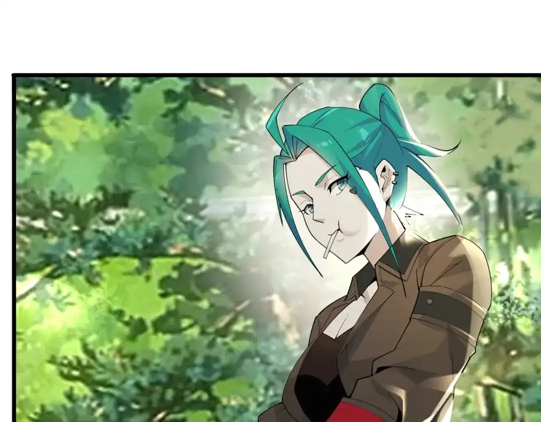 《超级大主簿》第41话 大姐头 第51页