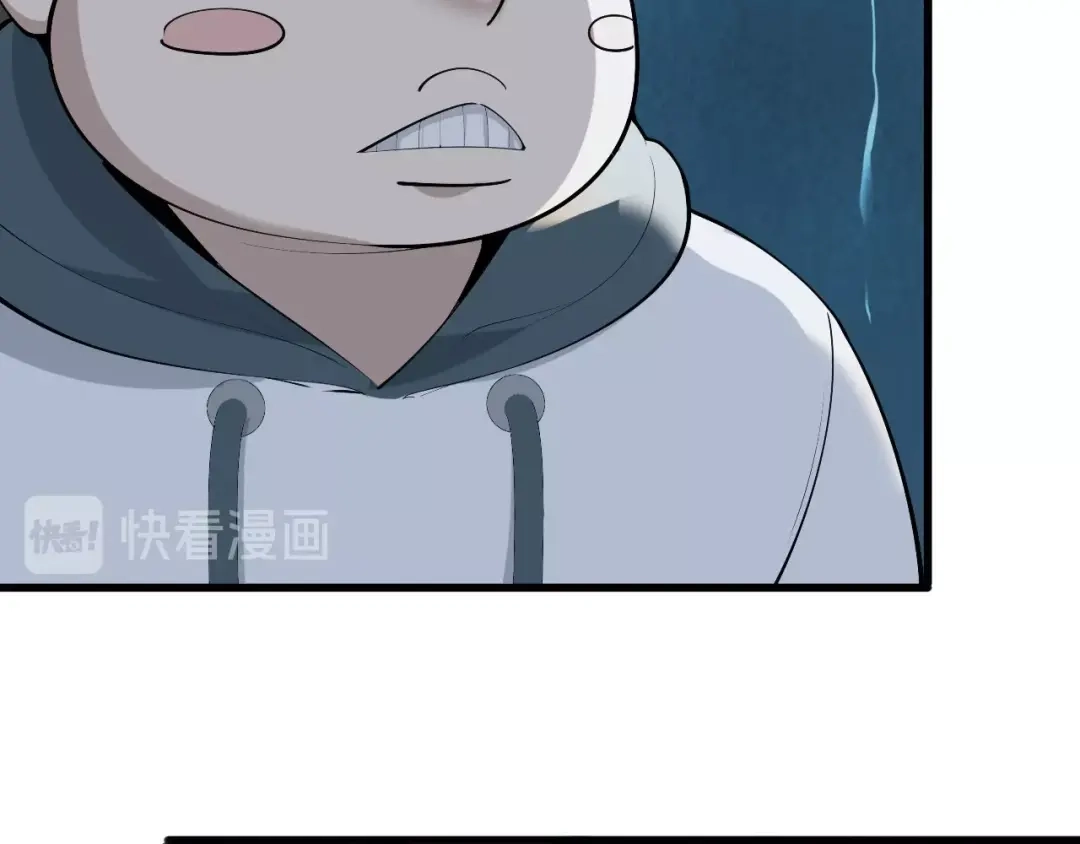 《超级大主簿》第41话 大姐头 第35页
