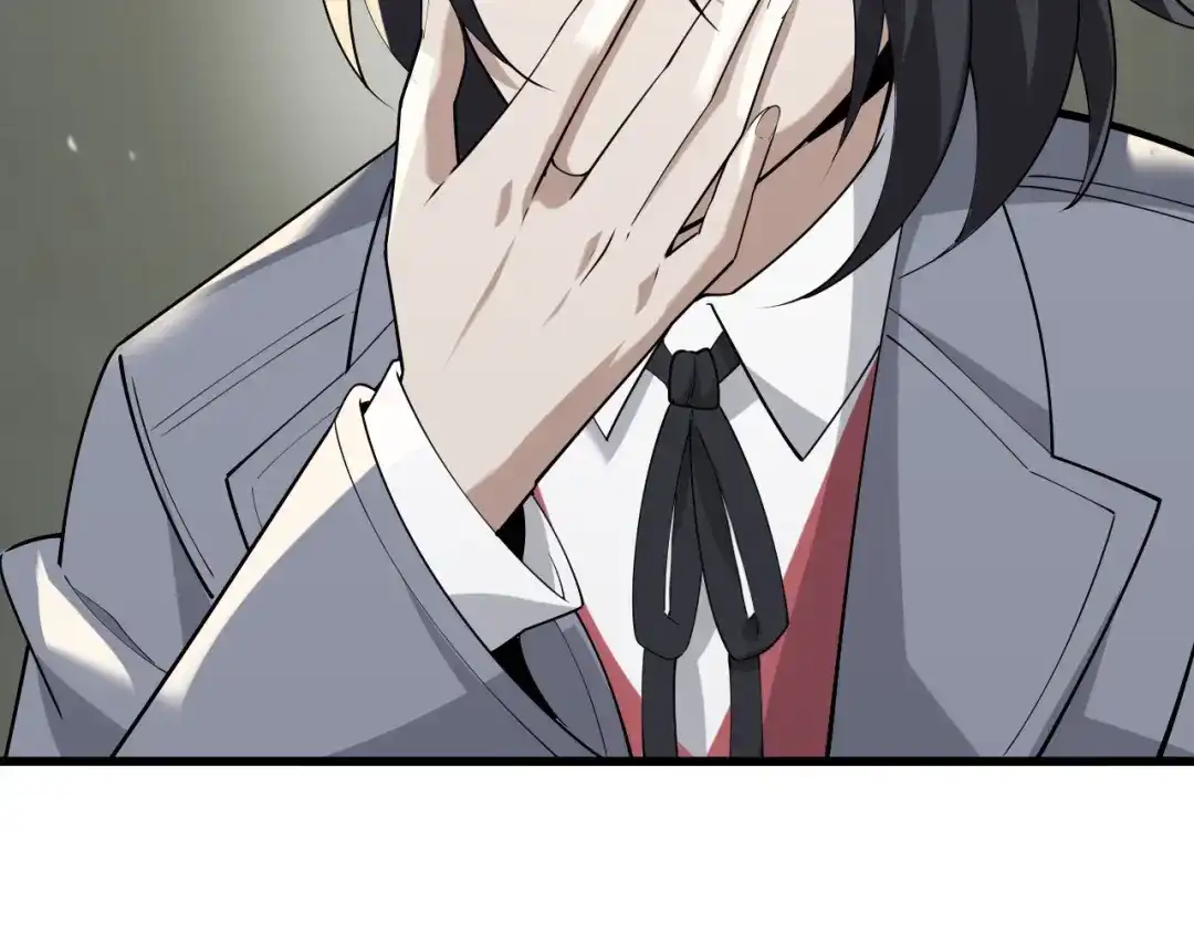 《超级大主簿》第41话 大姐头 第24页