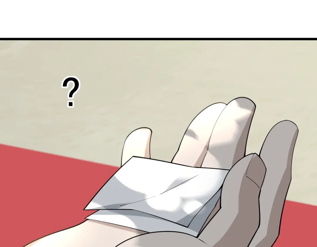 《超级大主簿》第43话 大师遇上搅局者！ 第82页