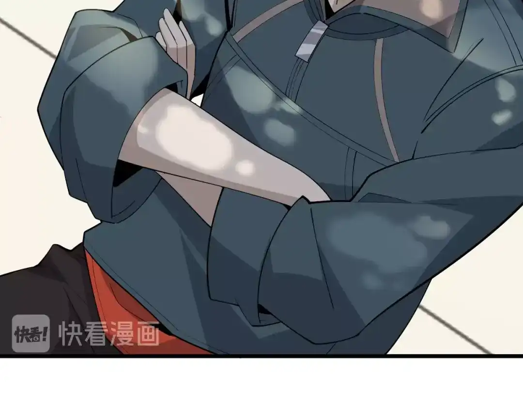 《超级大主簿》第43话 大师遇上搅局者！ 第39页