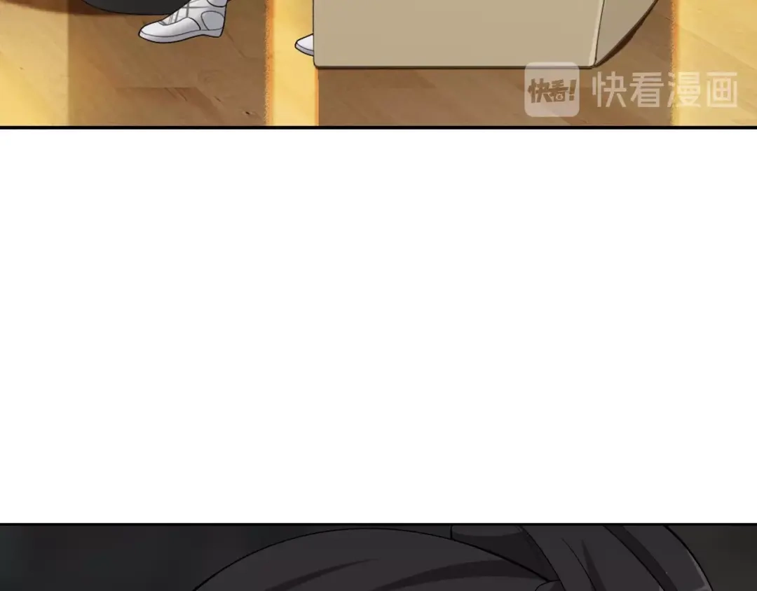 《超级大主簿》第44话 意想不到 第56页