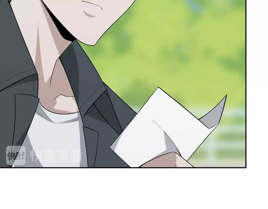 《超级大主簿》第44话 意想不到 第48页