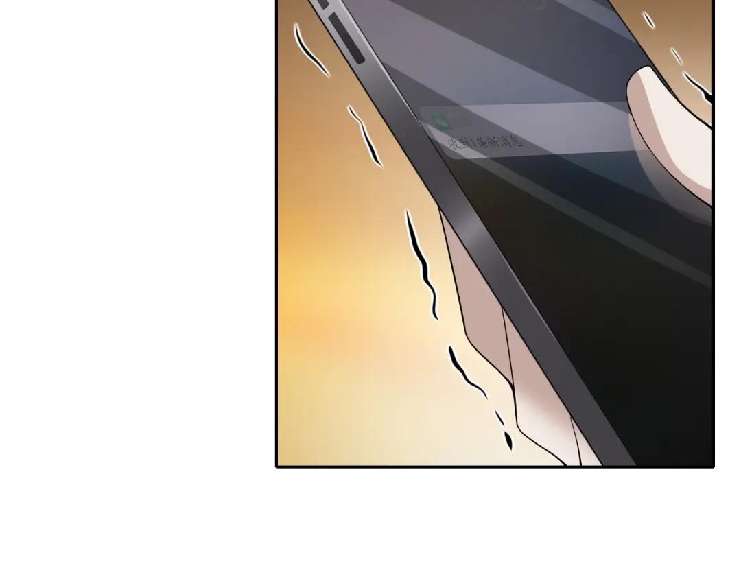 《超级大主簿》第44话 意想不到 第59页