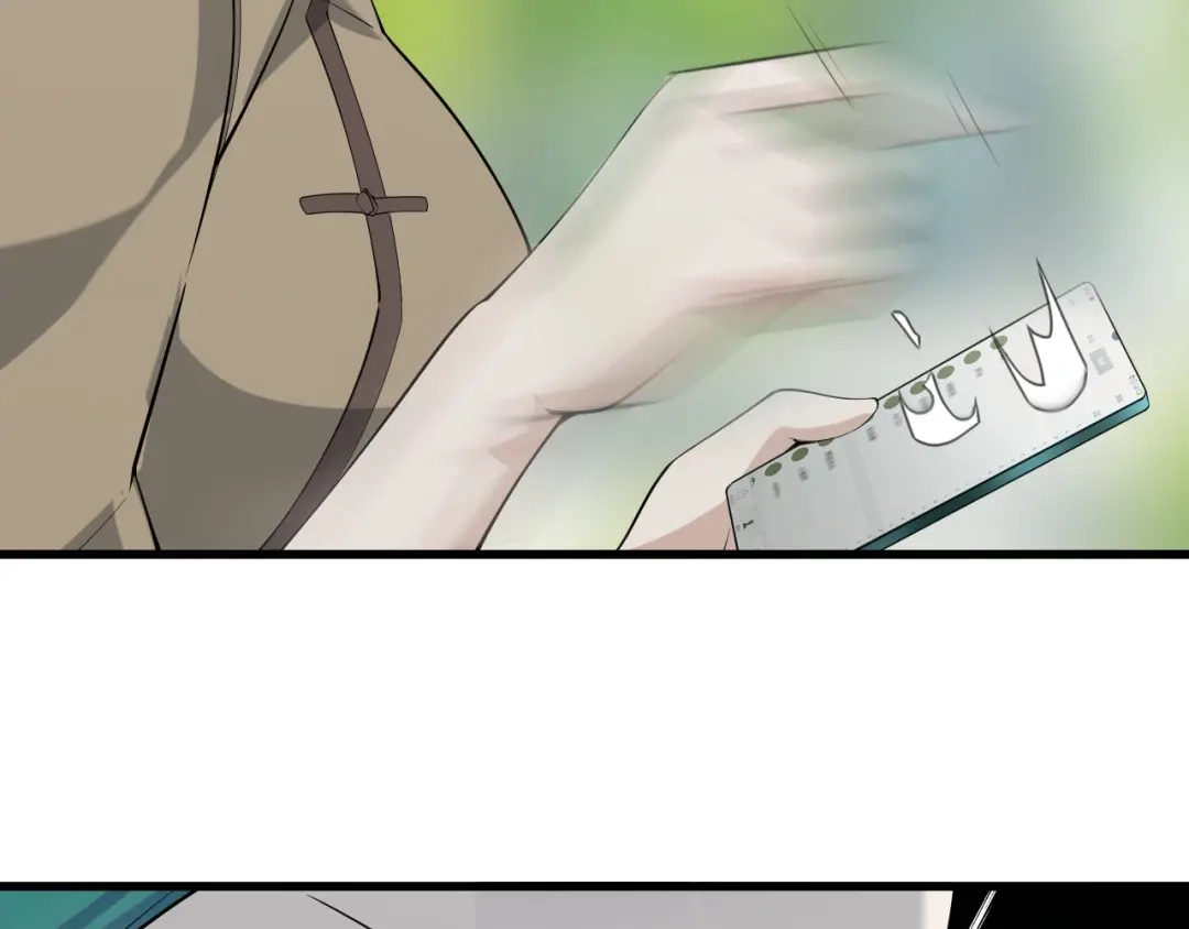 《超级大主簿》第44话 意想不到 第21页