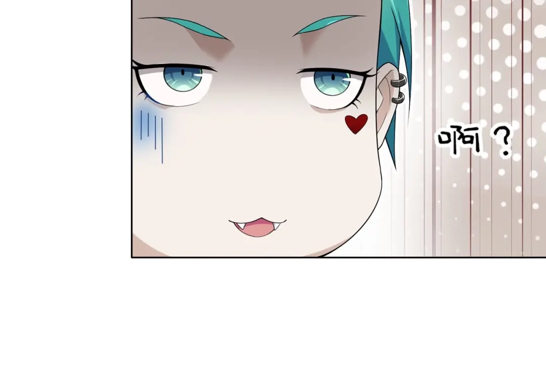 《超级大主簿》第44话 意想不到 第40页