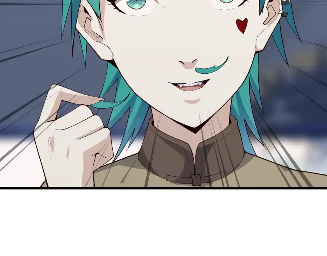 《超级大主簿》第44话 意想不到 第9页