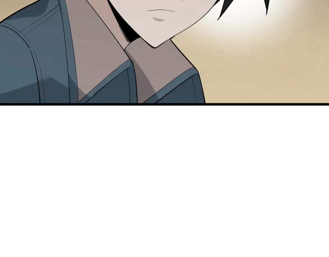 《超级大主簿》第44话 意想不到 第92页