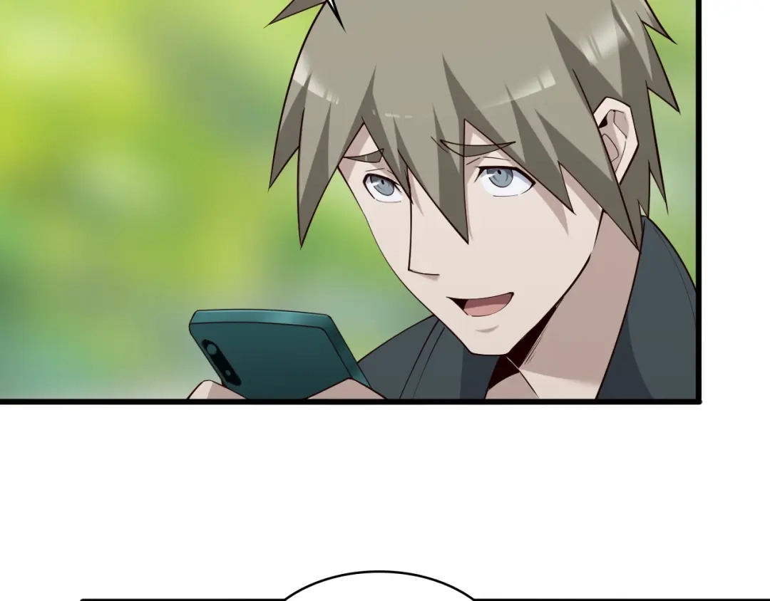 《超级大主簿》第44话 意想不到 第12页