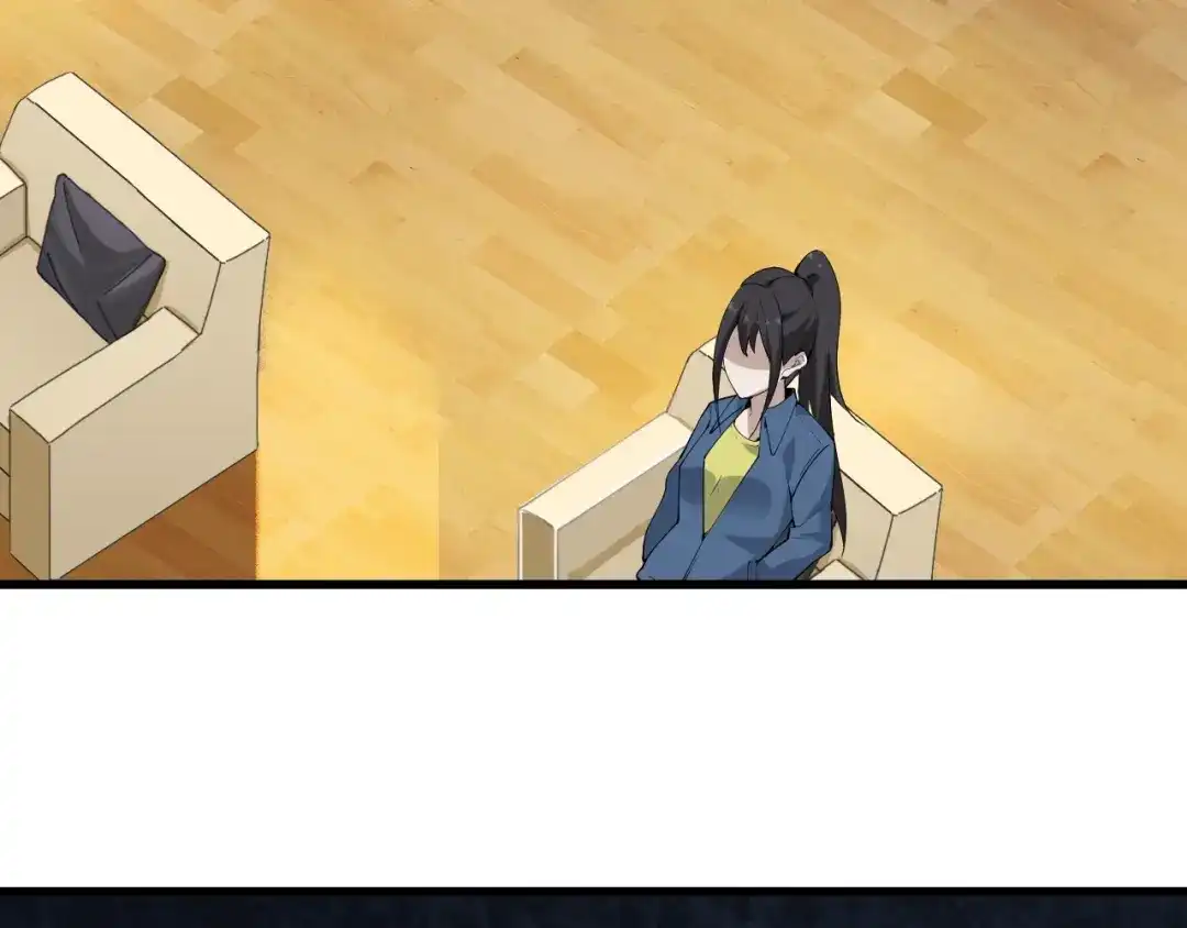 《超级大主簿》第44话 意想不到 第74页