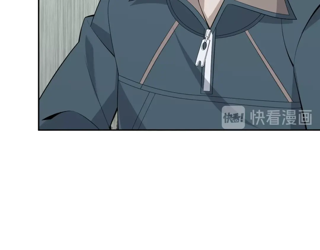 《超级大主簿》第44话 意想不到 第80页