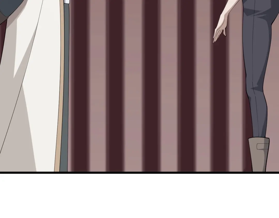 《超级大主簿》第45话 紫微星命格！ 第79页